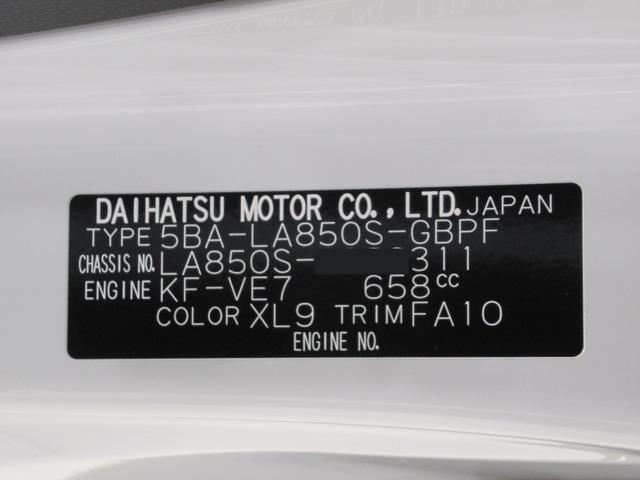 ムーヴキャンバスストライプスＧバックモニター　９インチディスプレイオーディオ　ドライブレコーダー　両側パワースライドドア　シートヒーター　ＵＳＢ入力端子　Ｂｌｕｅｔｏｏｔｈ　オートライト　キーフリー　アイドリングストップ（岡山県）の中古車