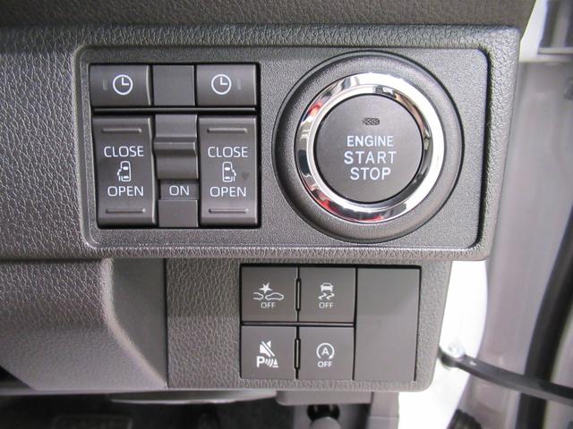 ムーヴキャンバスストライプスＧバックモニター　９インチディスプレイオーディオ　ドライブレコーダー　両側パワースライドドア　シートヒーター　ＵＳＢ入力端子　Ｂｌｕｅｔｏｏｔｈ　オートライト　キーフリー　アイドリングストップ（岡山県）の中古車