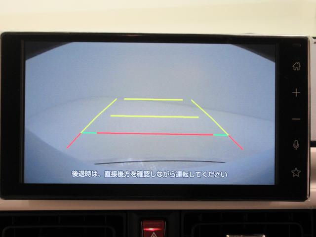 ムーヴキャンバスストライプスＧバックモニター　９インチディスプレイオーディオ　ドライブレコーダー　両側パワースライドドア　シートヒーター　ＵＳＢ入力端子　Ｂｌｕｅｔｏｏｔｈ　オートライト　キーフリー　アイドリングストップ（岡山県）の中古車