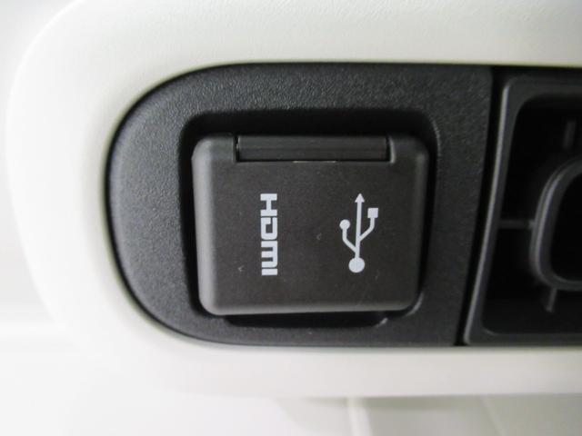 ムーヴキャンバスストライプスＧバックモニター　９インチディスプレイオーディオ　ドライブレコーダー　両側パワースライドドア　シートヒーター　ＵＳＢ入力端子　Ｂｌｕｅｔｏｏｔｈ　オートライト　キーフリー　アイドリングストップ（岡山県）の中古車