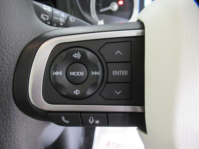 ムーヴキャンバスストライプスＧバックモニター　９インチディスプレイオーディオ　ドライブレコーダー　両側パワースライドドア　シートヒーター　ＵＳＢ入力端子　Ｂｌｕｅｔｏｏｔｈ　オートライト　キーフリー　アイドリングストップ（岡山県）の中古車