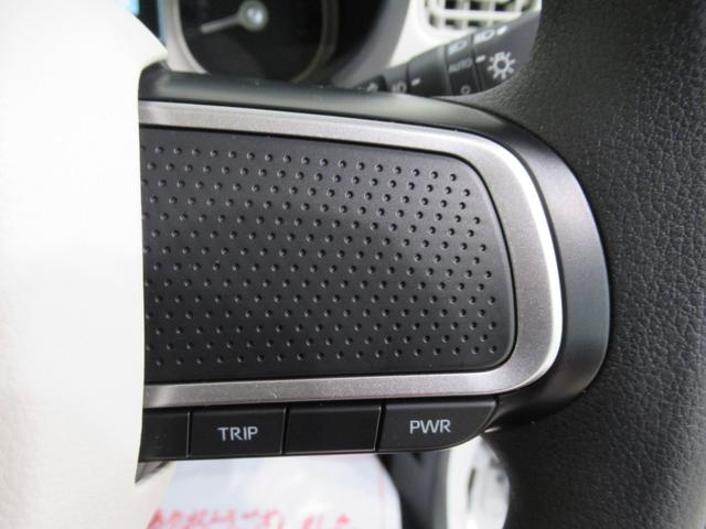 ムーヴキャンバスストライプスＧバックモニター　９インチディスプレイオーディオ　ドライブレコーダー　両側パワースライドドア　シートヒーター　ＵＳＢ入力端子　Ｂｌｕｅｔｏｏｔｈ　オートライト　キーフリー　アイドリングストップ（岡山県）の中古車