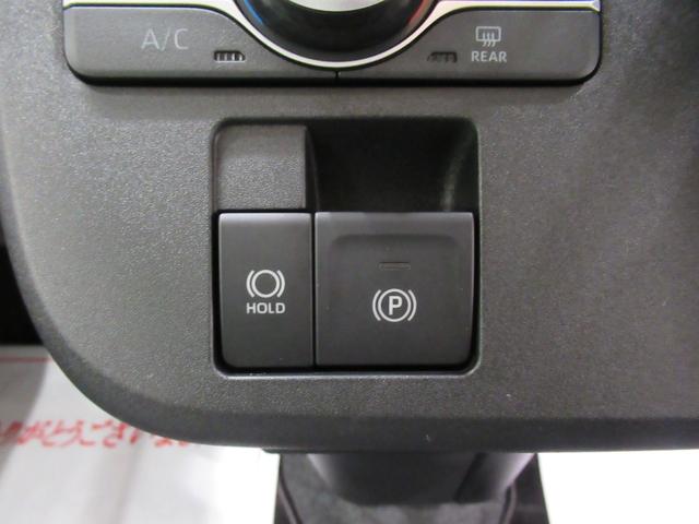 ムーヴキャンバスストライプスＧバックモニター　９インチディスプレイオーディオ　ドライブレコーダー　両側パワースライドドア　シートヒーター　ＵＳＢ入力端子　Ｂｌｕｅｔｏｏｔｈ　オートライト　キーフリー　アイドリングストップ（岡山県）の中古車