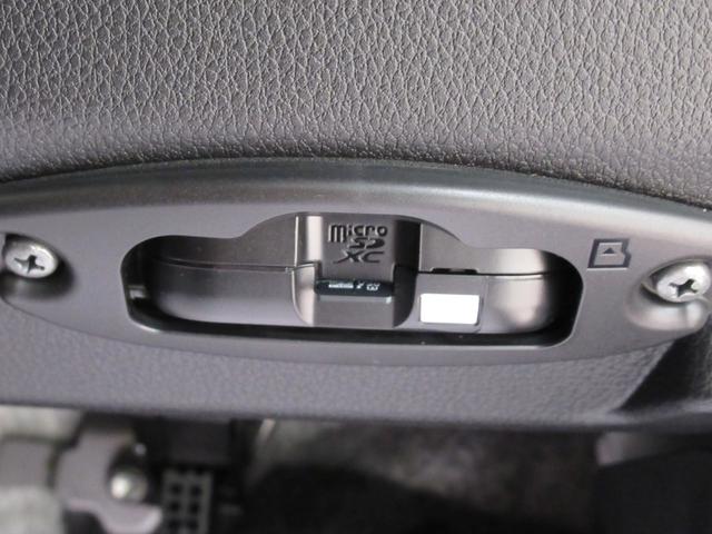 ムーヴキャンバスストライプスＧバックモニター　９インチディスプレイオーディオ　ドライブレコーダー　両側パワースライドドア　シートヒーター　ＵＳＢ入力端子　Ｂｌｕｅｔｏｏｔｈ　オートライト　キーフリー　アイドリングストップ（岡山県）の中古車