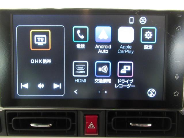 ムーヴキャンバスストライプスＧバックモニター　９インチディスプレイオーディオ　ドライブレコーダー　両側パワースライドドア　シートヒーター　ＵＳＢ入力端子　Ｂｌｕｅｔｏｏｔｈ　オートライト　キーフリー　アイドリングストップ（岡山県）の中古車