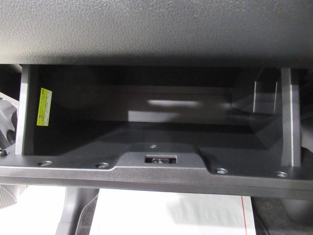 ムーヴキャンバスストライプスＧバックモニター　９インチディスプレイオーディオ　ドライブレコーダー　両側パワースライドドア　シートヒーター　ＵＳＢ入力端子　Ｂｌｕｅｔｏｏｔｈ　オートライト　キーフリー　アイドリングストップ（岡山県）の中古車