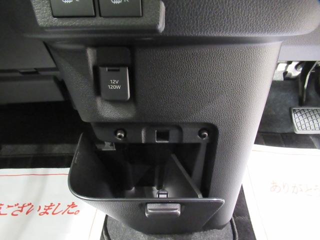 ムーヴキャンバスストライプスＧバックモニター　９インチディスプレイオーディオ　ドライブレコーダー　両側パワースライドドア　シートヒーター　ＵＳＢ入力端子　Ｂｌｕｅｔｏｏｔｈ　オートライト　キーフリー　アイドリングストップ（岡山県）の中古車