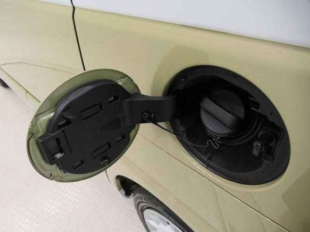 ムーヴキャンバスストライプスＧバックモニター　９インチディスプレイオーディオ　ドライブレコーダー　両側パワースライドドア　シートヒーター　ＵＳＢ入力端子　Ｂｌｕｅｔｏｏｔｈ　オートライト　キーフリー　アイドリングストップ（岡山県）の中古車