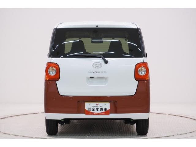 ムーヴキャンバスストライプスＧバックモニター　７インチナビ　両側パワースライドドア　シートヒーター　ＵＳＢ入力端子　Ｂｌｕｅｔｏｏｔｈ　ホッとカップホルダー　オートライト　キーフリー　アイドリングストップ　ティーゼットデオプラス（岡山県）の中古車