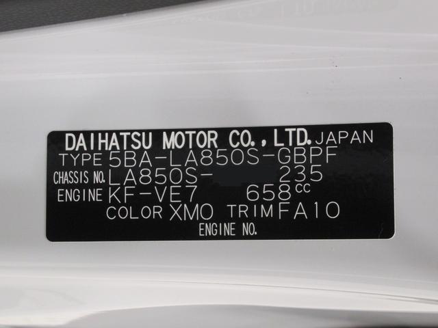 ムーヴキャンバスストライプスＧバックモニター　７インチナビ　両側パワースライドドア　シートヒーター　ＵＳＢ入力端子　Ｂｌｕｅｔｏｏｔｈ　ホッとカップホルダー　オートライト　キーフリー　アイドリングストップ　ティーゼットデオプラス（岡山県）の中古車