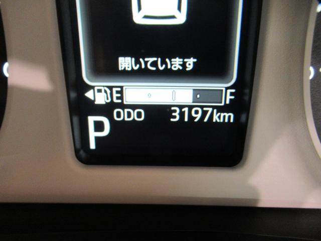 ムーヴキャンバスストライプスＧバックモニター　７インチナビ　両側パワースライドドア　シートヒーター　ＵＳＢ入力端子　Ｂｌｕｅｔｏｏｔｈ　ホッとカップホルダー　オートライト　キーフリー　アイドリングストップ　ティーゼットデオプラス（岡山県）の中古車