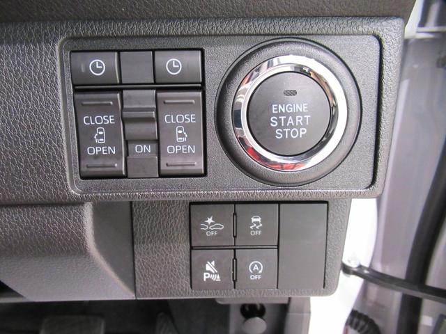 ムーヴキャンバスストライプスＧバックモニター　７インチナビ　両側パワースライドドア　シートヒーター　ＵＳＢ入力端子　Ｂｌｕｅｔｏｏｔｈ　ホッとカップホルダー　オートライト　キーフリー　アイドリングストップ　ティーゼットデオプラス（岡山県）の中古車