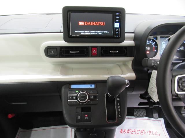 ムーヴキャンバスストライプスＧバックモニター　７インチナビ　両側パワースライドドア　シートヒーター　ＵＳＢ入力端子　Ｂｌｕｅｔｏｏｔｈ　ホッとカップホルダー　オートライト　キーフリー　アイドリングストップ　ティーゼットデオプラス（岡山県）の中古車