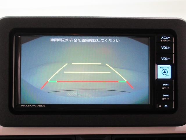 ムーヴキャンバスストライプスＧバックモニター　７インチナビ　両側パワースライドドア　シートヒーター　ＵＳＢ入力端子　Ｂｌｕｅｔｏｏｔｈ　ホッとカップホルダー　オートライト　キーフリー　アイドリングストップ　ティーゼットデオプラス（岡山県）の中古車