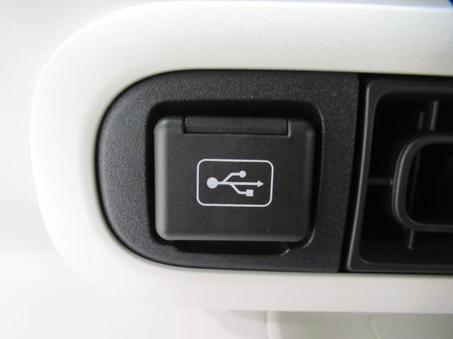 ムーヴキャンバスストライプスＧバックモニター　７インチナビ　両側パワースライドドア　シートヒーター　ＵＳＢ入力端子　Ｂｌｕｅｔｏｏｔｈ　ホッとカップホルダー　オートライト　キーフリー　アイドリングストップ　ティーゼットデオプラス（岡山県）の中古車