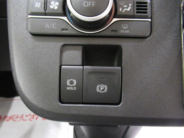 ムーヴキャンバスストライプスＧバックモニター　７インチナビ　両側パワースライドドア　シートヒーター　ＵＳＢ入力端子　Ｂｌｕｅｔｏｏｔｈ　ホッとカップホルダー　オートライト　キーフリー　アイドリングストップ　ティーゼットデオプラス（岡山県）の中古車