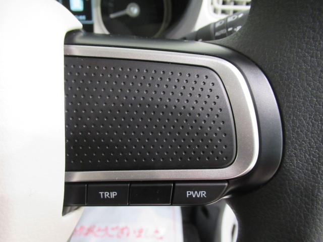 ムーヴキャンバスストライプスＧバックモニター　７インチナビ　両側パワースライドドア　シートヒーター　ＵＳＢ入力端子　Ｂｌｕｅｔｏｏｔｈ　ホッとカップホルダー　オートライト　キーフリー　アイドリングストップ　ティーゼットデオプラス（岡山県）の中古車