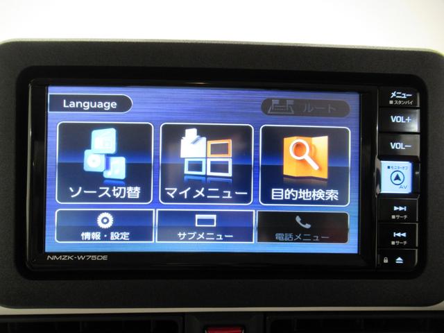 ムーヴキャンバスストライプスＧバックモニター　７インチナビ　両側パワースライドドア　シートヒーター　ＵＳＢ入力端子　Ｂｌｕｅｔｏｏｔｈ　ホッとカップホルダー　オートライト　キーフリー　アイドリングストップ　ティーゼットデオプラス（岡山県）の中古車