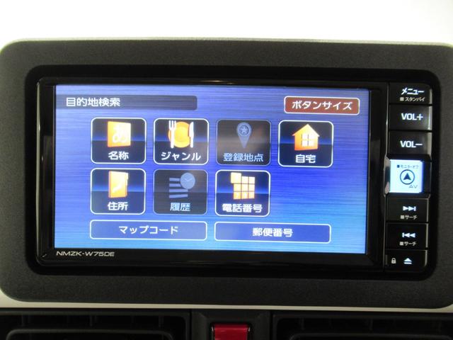 ムーヴキャンバスストライプスＧバックモニター　７インチナビ　両側パワースライドドア　シートヒーター　ＵＳＢ入力端子　Ｂｌｕｅｔｏｏｔｈ　ホッとカップホルダー　オートライト　キーフリー　アイドリングストップ　ティーゼットデオプラス（岡山県）の中古車