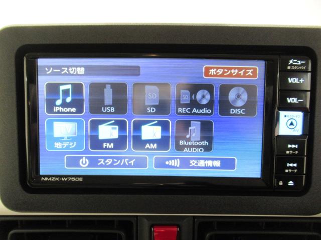 ムーヴキャンバスストライプスＧバックモニター　７インチナビ　両側パワースライドドア　シートヒーター　ＵＳＢ入力端子　Ｂｌｕｅｔｏｏｔｈ　ホッとカップホルダー　オートライト　キーフリー　アイドリングストップ　ティーゼットデオプラス（岡山県）の中古車