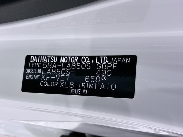 ムーヴキャンバスストライプスＧパノラマモニター　７インチナビ　ドライブレコーダー　両側パワースライドドア　シートヒーター　ＵＳＢ入力端子　Ｂｌｕｅｔｏｏｔｈ　オートライト　キーフリー　ティーゼットデオプラス　エコアイドル非装着車（岡山県）の中古車