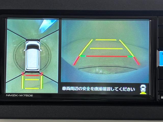 ムーヴキャンバスストライプスＧパノラマモニター　７インチナビ　ドライブレコーダー　両側パワースライドドア　シートヒーター　ＵＳＢ入力端子　Ｂｌｕｅｔｏｏｔｈ　オートライト　キーフリー　ティーゼットデオプラス　エコアイドル非装着車（岡山県）の中古車