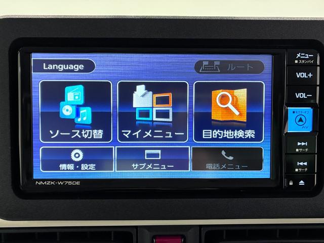 ムーヴキャンバスストライプスＧパノラマモニター　７インチナビ　ドライブレコーダー　両側パワースライドドア　シートヒーター　ＵＳＢ入力端子　Ｂｌｕｅｔｏｏｔｈ　オートライト　キーフリー　ティーゼットデオプラス　エコアイドル非装着車（岡山県）の中古車