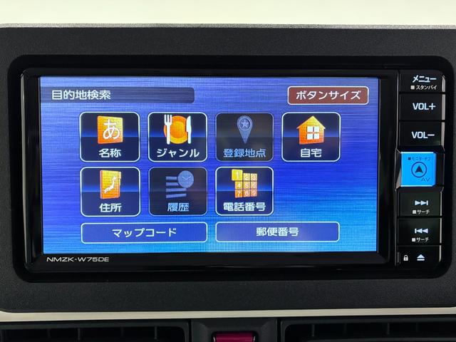 ムーヴキャンバスストライプスＧパノラマモニター　７インチナビ　ドライブレコーダー　両側パワースライドドア　シートヒーター　ＵＳＢ入力端子　Ｂｌｕｅｔｏｏｔｈ　オートライト　キーフリー　ティーゼットデオプラス　エコアイドル非装着車（岡山県）の中古車