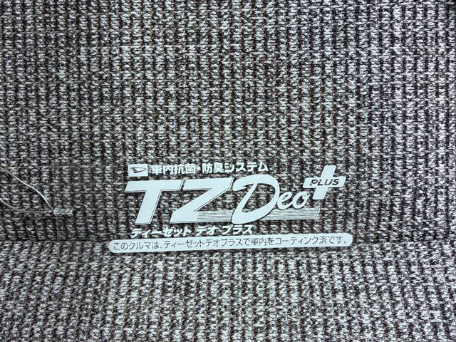 ムーヴキャンバスストライプスＧパノラマモニター　７インチナビ　ドライブレコーダー　両側パワースライドドア　シートヒーター　ＵＳＢ入力端子　Ｂｌｕｅｔｏｏｔｈ　オートライト　キーフリー　ティーゼットデオプラス　エコアイドル非装着車（岡山県）の中古車