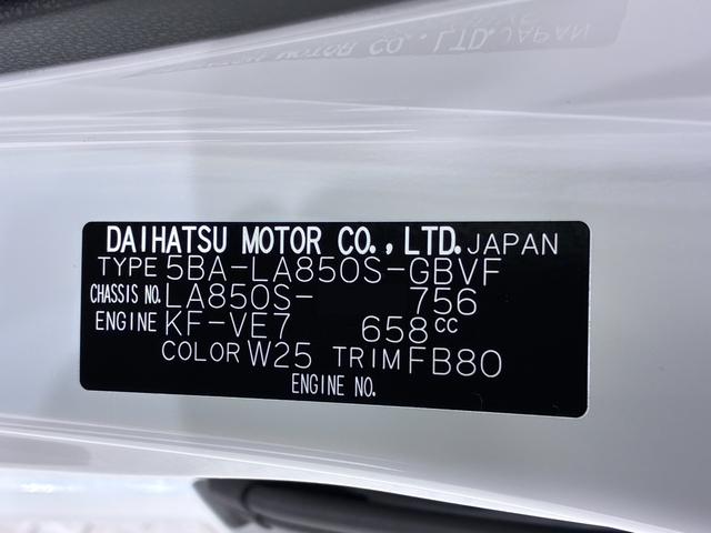 ムーヴＧ左側パワースライドドア　オートライト　キーフリー　アイドリングストップ　ＵＳＢ入力端子　電動格納式ドアミラー　衝突被害軽減システム　レーンアシスト　オートマチックハイビーム　ティーゼットデオプラス（岡山県）の中古車
