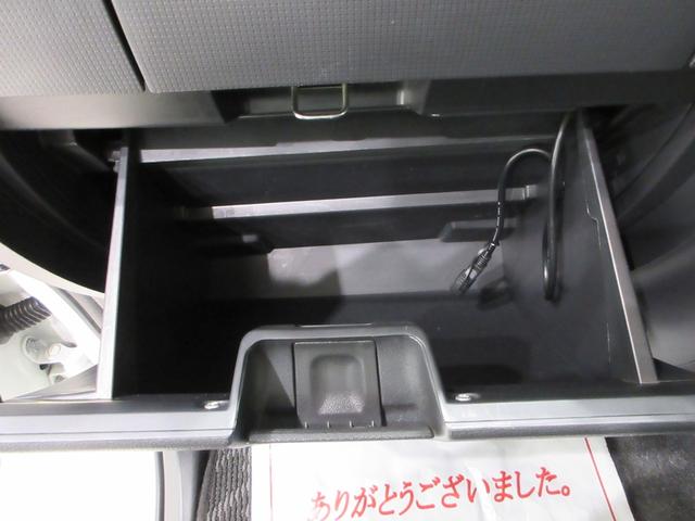 タントＧスペシャル左側パワースライドドア　キーフリー　アイドリングストップ　電動格納式ドアミラー　エアコン　パワーステアリング　パワーウィンドウ　運転席エアバッグ　ＡＢＳ　ティーゼットデオプラス（岡山県）の中古車