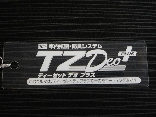 タントＧスペシャル左側パワースライドドア　キーフリー　アイドリングストップ　電動格納式ドアミラー　エアコン　パワーステアリング　パワーウィンドウ　運転席エアバッグ　ＡＢＳ　ティーゼットデオプラス（岡山県）の中古車