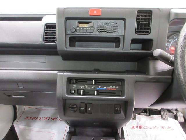 ハイゼットトラックスタンダード　農用スペシャル４ＷＤ　ＭＴ５速　エアコン　パワーステアリング　運転席エアバッグ　ティーゼットデオプラス（岡山県）の中古車