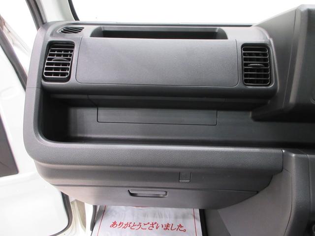 ハイゼットトラックスタンダード　農用スペシャル４ＷＤ　ＭＴ５速　エアコン　パワーステアリング　運転席エアバッグ　ティーゼットデオプラス（岡山県）の中古車