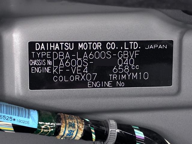 タントカスタムＸトップエディションＶＳ　ＳＡ３シートヒーター　両側パワースライドドア　オートライト　キーフリー　アイドリングストップ　ＵＳＢ入力端子　衝突被害軽減システム　レーンアシスト　オートマチックハイビーム　ティーゼットデオプラス（岡山県）の中古車