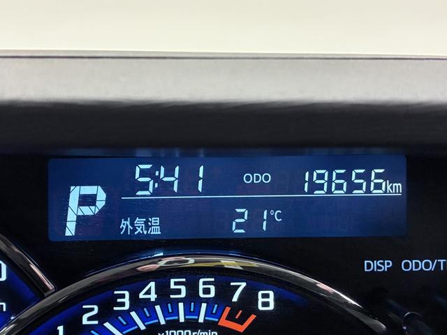 タントカスタムＸトップエディションＶＳ　ＳＡ３シートヒーター　両側パワースライドドア　オートライト　キーフリー　アイドリングストップ　ＵＳＢ入力端子　衝突被害軽減システム　レーンアシスト　オートマチックハイビーム　ティーゼットデオプラス（岡山県）の中古車