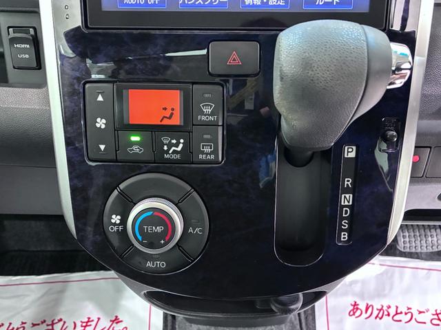 タントカスタムＸトップエディションＶＳ　ＳＡ３シートヒーター　両側パワースライドドア　オートライト　キーフリー　アイドリングストップ　ＵＳＢ入力端子　衝突被害軽減システム　レーンアシスト　オートマチックハイビーム　ティーゼットデオプラス（岡山県）の中古車