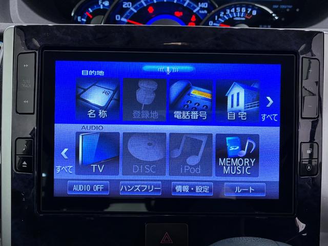 タントカスタムＸトップエディションＶＳ　ＳＡ３シートヒーター　両側パワースライドドア　オートライト　キーフリー　アイドリングストップ　ＵＳＢ入力端子　衝突被害軽減システム　レーンアシスト　オートマチックハイビーム　ティーゼットデオプラス（岡山県）の中古車