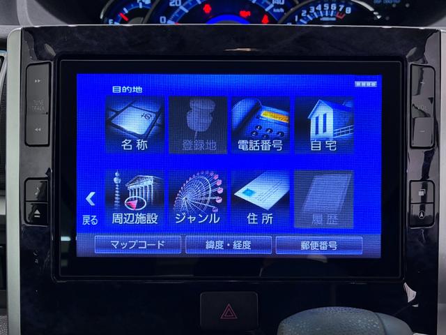 タントカスタムＸトップエディションＶＳ　ＳＡ３シートヒーター　両側パワースライドドア　オートライト　キーフリー　アイドリングストップ　ＵＳＢ入力端子　衝突被害軽減システム　レーンアシスト　オートマチックハイビーム　ティーゼットデオプラス（岡山県）の中古車