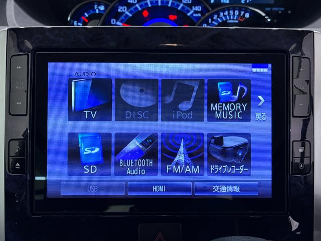 タントカスタムＸトップエディションＶＳ　ＳＡ３シートヒーター　両側パワースライドドア　オートライト　キーフリー　アイドリングストップ　ＵＳＢ入力端子　衝突被害軽減システム　レーンアシスト　オートマチックハイビーム　ティーゼットデオプラス（岡山県）の中古車