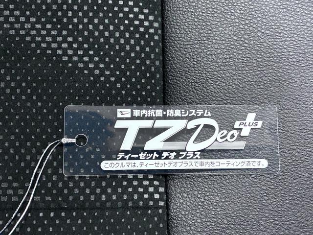 タントカスタムＸトップエディションＶＳ　ＳＡ３シートヒーター　両側パワースライドドア　オートライト　キーフリー　アイドリングストップ　ＵＳＢ入力端子　衝突被害軽減システム　レーンアシスト　オートマチックハイビーム　ティーゼットデオプラス（岡山県）の中古車