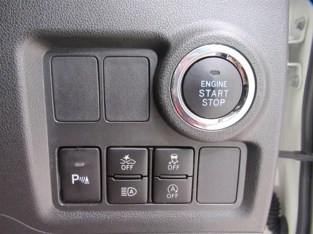 ブーンスタイル SA3シートヒーター オートライト キーフリー アイドリングストップ バックモニター ナビ USB入力端子 Bluetooth 衝突被害軽減システム レーンアシスト オートマチックハイビーム(岡山県)の中古車