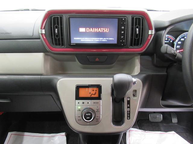 ブーンスタイル SA3シートヒーター オートライト キーフリー アイドリングストップ バックモニター ナビ USB入力端子 Bluetooth 衝突被害軽減システム レーンアシスト オートマチックハイビーム(岡山県)の中古車