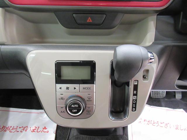 ブーンスタイル SA3シートヒーター オートライト キーフリー アイドリングストップ バックモニター ナビ USB入力端子 Bluetooth 衝突被害軽減システム レーンアシスト オートマチックハイビーム(岡山県)の中古車