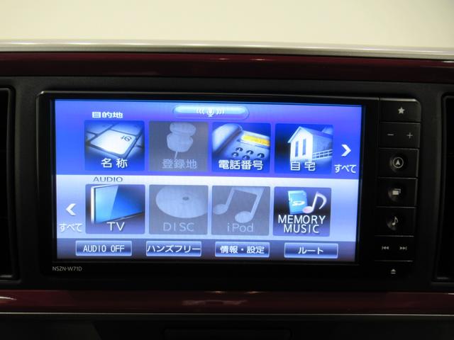 ブーンスタイル SA3シートヒーター オートライト キーフリー アイドリングストップ バックモニター ナビ USB入力端子 Bluetooth 衝突被害軽減システム レーンアシスト オートマチックハイビーム(岡山県)の中古車