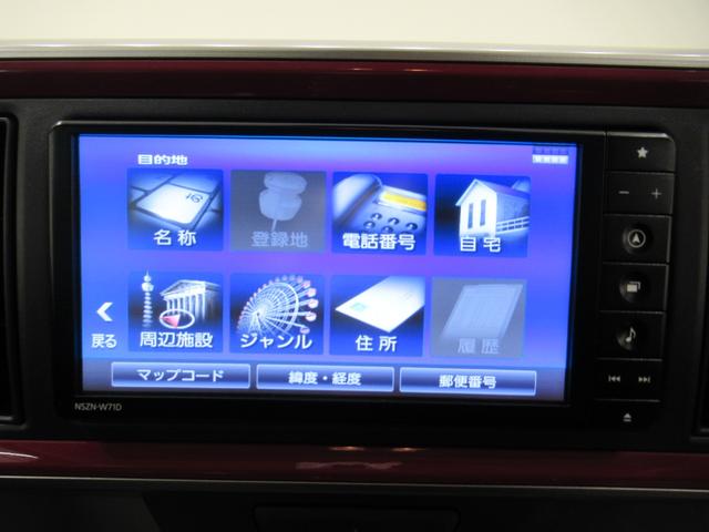 ブーンスタイル SA3シートヒーター オートライト キーフリー アイドリングストップ バックモニター ナビ USB入力端子 Bluetooth 衝突被害軽減システム レーンアシスト オートマチックハイビーム(岡山県)の中古車