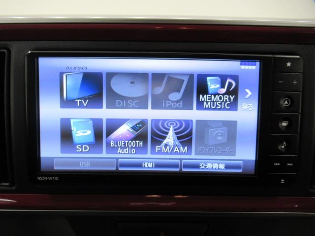 ブーンスタイル SA3シートヒーター オートライト キーフリー アイドリングストップ バックモニター ナビ USB入力端子 Bluetooth 衝突被害軽減システム レーンアシスト オートマチックハイビーム(岡山県)の中古車