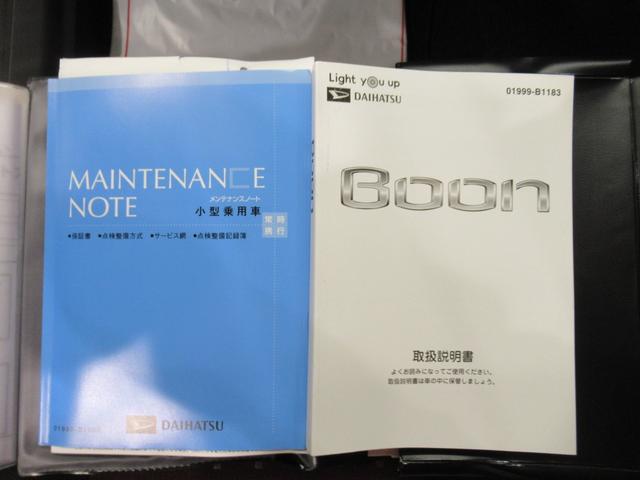 ブーンスタイル SA3シートヒーター オートライト キーフリー アイドリングストップ バックモニター ナビ USB入力端子 Bluetooth 衝突被害軽減システム レーンアシスト オートマチックハイビーム(岡山県)の中古車