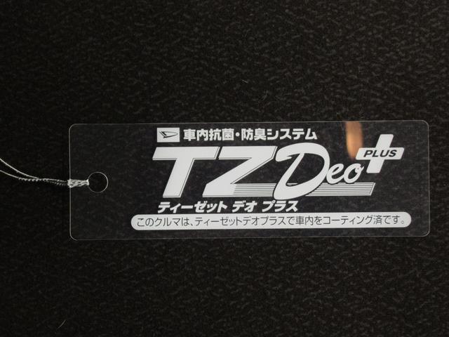 ブーンスタイル SA3シートヒーター オートライト キーフリー アイドリングストップ バックモニター ナビ USB入力端子 Bluetooth 衝突被害軽減システム レーンアシスト オートマチックハイビーム(岡山県)の中古車