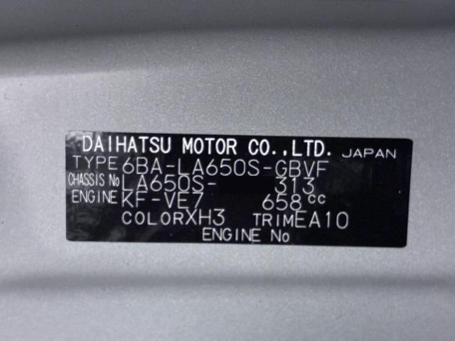 タントカスタムＸスタイルセレクションシートヒーター　両側パワースライドドア　オートライト　キーフリー　アイドリングストップ　バックモニター　ナビ　ドライブレコーダー　ＵＳＢ入力端子　Ｂｌｕｅｔｏｏｔｈ　ティーゼットデオプラス（岡山県）の中古車